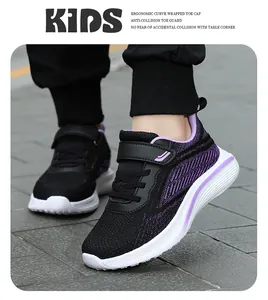 Detail view of breathable girls' mesh running shoes with anti-collision toe cap