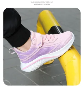 Detail view of pink and purple girls' mesh running shoes with anti-collision toe cap