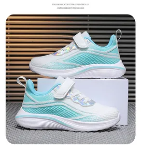 Side view of white and turquoise girls' breathable mesh running sneakers with iridescent accents