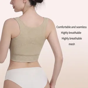 Comfortable beige breathable sports bra with wide straps and seamless U-shaped back design