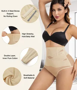 Detail of high-waist tummy control shapewear showing 4 steel bones and breathable fabric