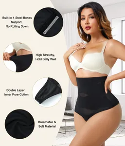 Detail of high-waisted tummy control shapewear with breathable mesh and steel bones support.