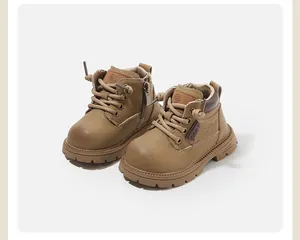 Vue détaillée des bottines Martin kaki pour tout-petits avec lacets et fermeture