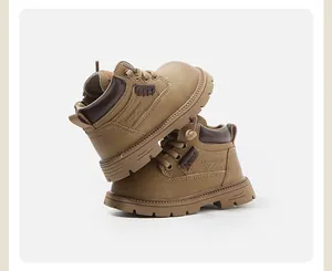 Vue latérale détaillée des bottines Martin pour enfants avec semelles robustes