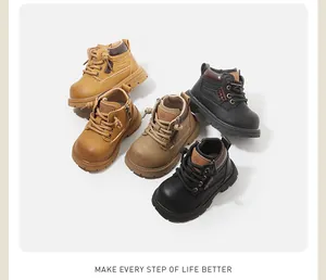Bottines Martin pour enfants de couleurs assorties avec semelles antidérapantes