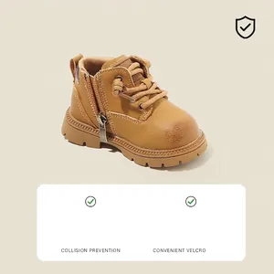 Bottines Martin marron pour tout-petit avec fermeture éclair et finition en cuir vieilli