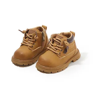 Bottines Martin classiques pour tout-petits avec semelle antidérapante et fermeture éclair