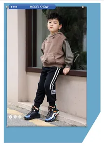 Close-up detail of boys winter sneakers featuring a convenient rotary buckle system