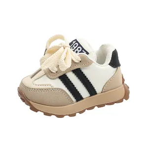 Stylish beige toddler sneakers with soft anti-slip soles for everyday casual wear