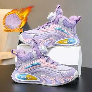 Winter purple fleece-lined warm children's sneakers with quick-tie rotary buckle