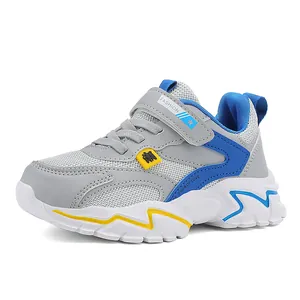 Grey breathable mesh kids sports sneaker with blue accents and lightweight flexible sole