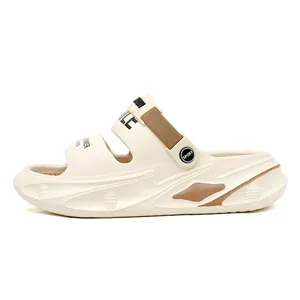 Detailed side view of men's cream-colored thick-sole casual summer beach sandals clogs