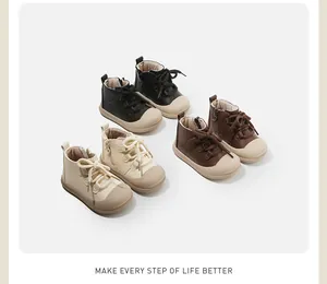 Hochwertige Baby-Lauflernschuhe in Schwarz, Braun und Beige mit seitlichem Reißverschluss