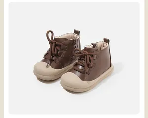 Detaillierte Ansicht brauner Leder-Lauflernschuhe für Kleinkinder mit Reißverschluss