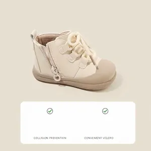 Premium High-Top Baby Lauflernschuhe in Creme mit Gummikappe und seitlichem Reißverschluss