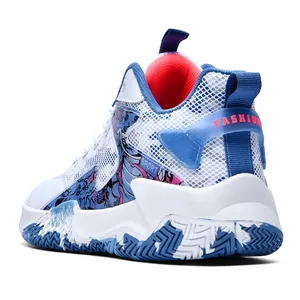 Detail shot of white mesh basketball shoes with blue and red accents on the heel.