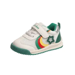 Breathable toddler walking shoes with non-slip soft soles and rainbow star design