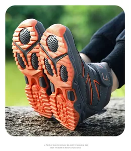 Detailed macro view of the anti-slip rubber sole on kids professional outdoor hiking shoes