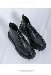 Retro men's black leather high-top Martin boots with thick EVA sole for winter