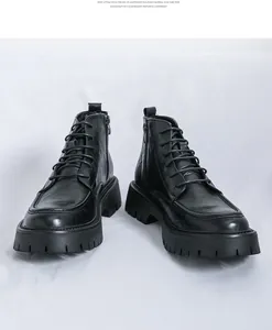 Front view of black men's Martin boots with thick EVA sole and side zipper.