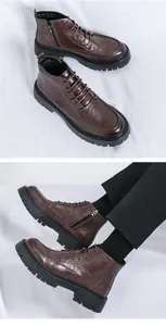 Close-up detail view of vintage brown leather men's work boots with durable thick lug soles