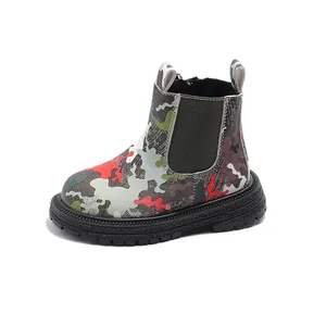Bottines Chelsea camouflage pour enfants avec semelle épaisse antidérapante élégante