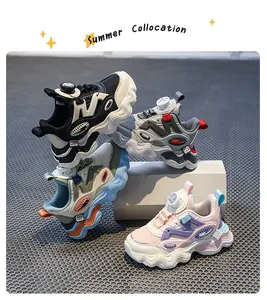 Display di tutti i colori per queste sneaker chunky da bambino con chiusura a rotella