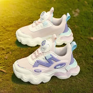 Scarpe da Corsa Sportive per Bambini Ragazzi Ragazze Autunno Nuove in Pelle Sintetica Traspiranti Fibbia Rotante Sneakers Dad
