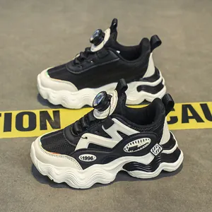 Moderne sneakers chunky per bambini con lacetti a rotella e spessa suola a onde alta