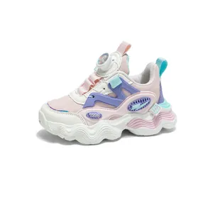 Sneaker chunky rosa e viola per bambini con sistema di allacciatura a quadrante rotante