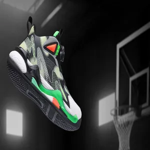 Detailaufnahme Kinder-Basketballschuh mit Drehverschluss-System