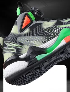 Kinder Basketballschuhe mit Drehverschluss und elastischer Dämpfungssohle.