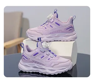Detailed view of purple children's sneakers with breathable mesh and dial lacing system