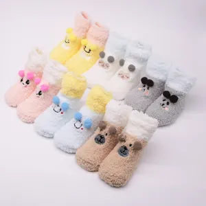 Variety set of cute plush animal baby socks in pastel colors for cozy indoor floor use