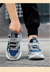 Durable non-slip kids' sports sneakers with trendy leather finish and soft sole