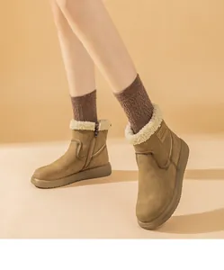Winter short snow boots with warm lamb wool lining and vintage flat soles