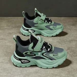 Kids' stylish non-slip sports sneakers in green and grey, comfortable dad shoe style for boys