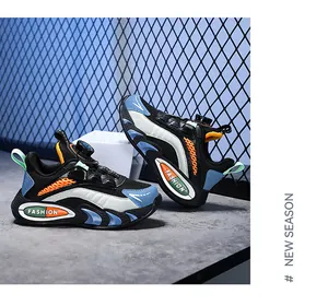 Detailed view of boys' breathable mesh sneakers featuring vibrant colorful accents