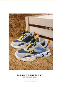 Detailed macro view of boys winter sports shoes featuring warm fur lining and rotary buckle