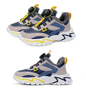 Detailansicht der Herbst-Winter-Sportschuhe für Jungen mit warmem Fleece und Drehverschluss