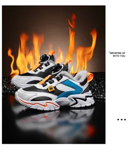 Boys' winter running shoes with warm fleece lining and rotating dial closure system