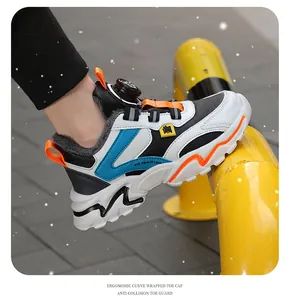Details für Jungen-Wintersneaker mit Antikollisions-Zehenschutz und Drehradverschluss