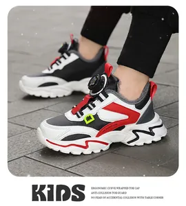 Detailansicht Jungen Winter-Laufschuhe mit Drehverschluss und Futter