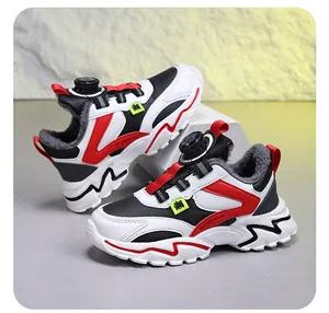 Jungen-Wintersportschuhe mit warmem Plüschfutter und praktischem Drehverschluss