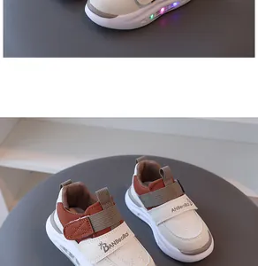 Détail de baskets lumineuses à LED pour enfants avec velcro et touches marron.