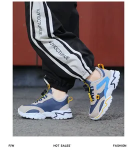 Warm winter sneakers for boys with thick soles and quick-adjust dial laces in blue