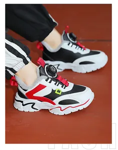 Detailed view of boys' winter sneakers featuring warm fleece lining and a thick chunky sole.