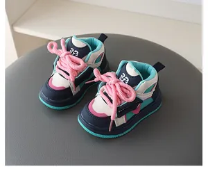 Stylish colorful high-top sneakers for kids with a trendy dopamine patchwork design
