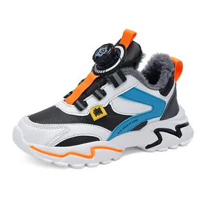 Stylische Jungen Winter-Sportschuhe mit warmem Kunstfellfutter und Drehverschluss-System