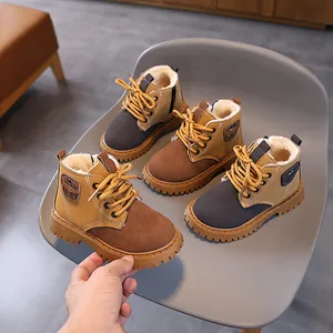 Stylish warm faux fur lined children's Martin boots with durable non-slip soles for winter